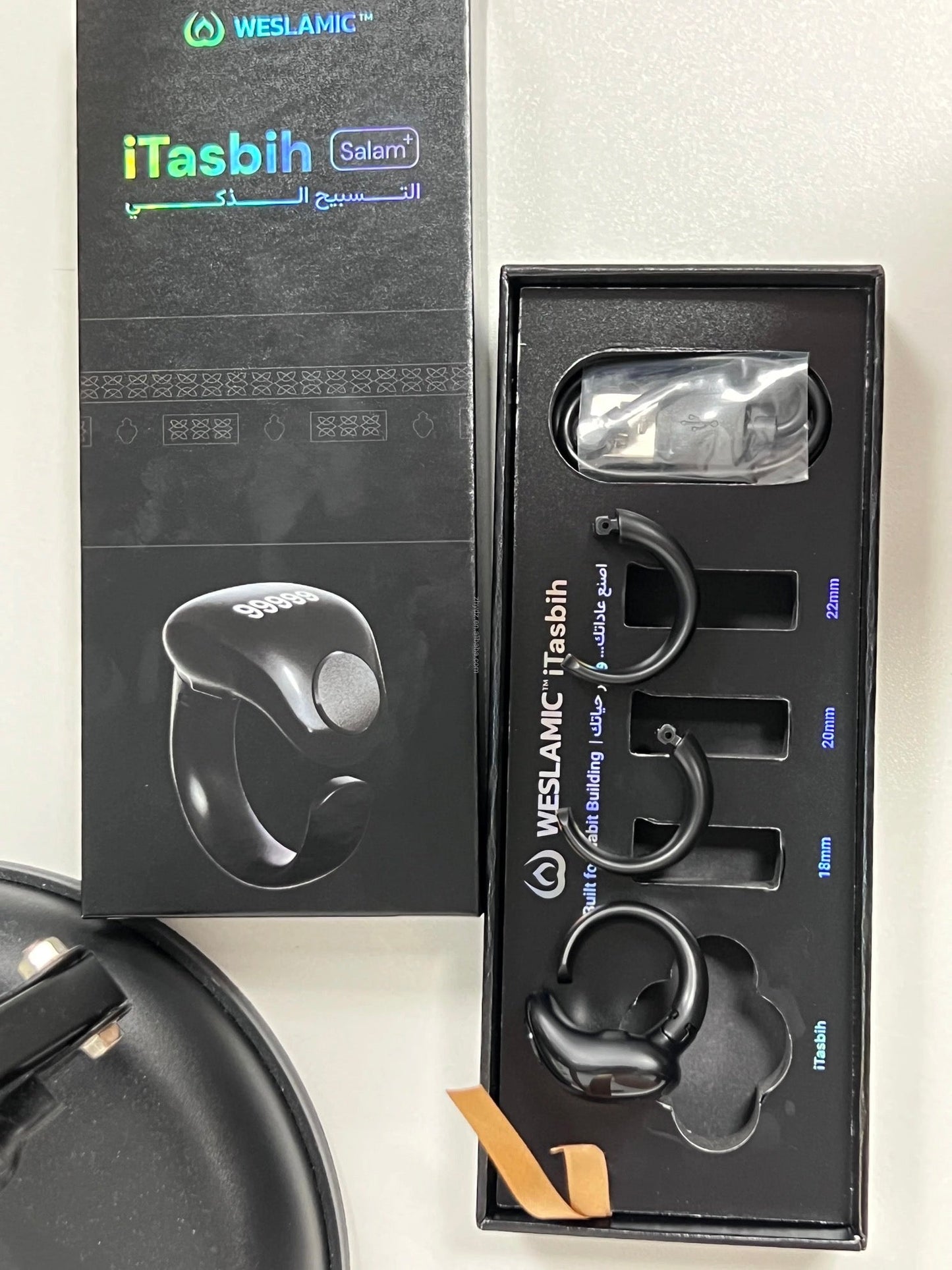 iTasbih - chapelet électronique avec 3 anneaux CoolTrucs™