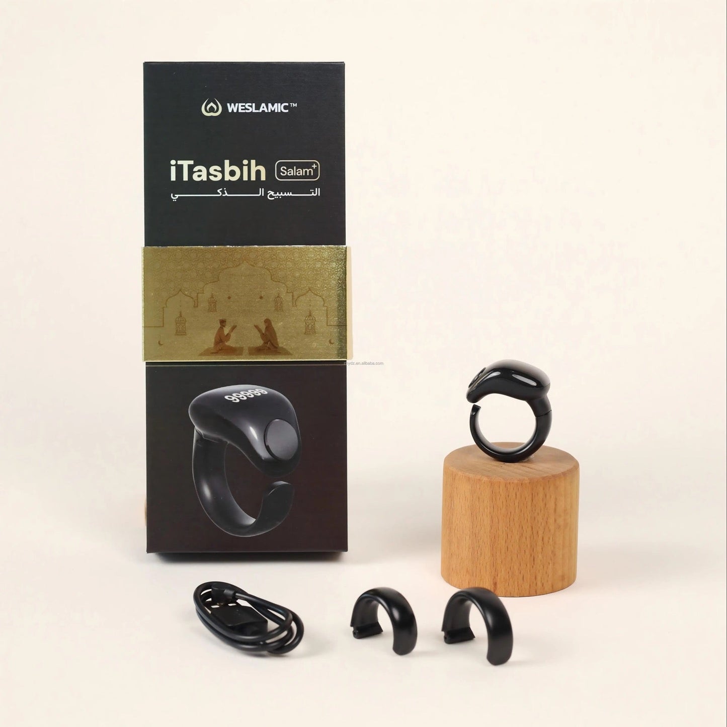 iTasbih - chapelet électronique avec 3 anneaux CoolTrucs™