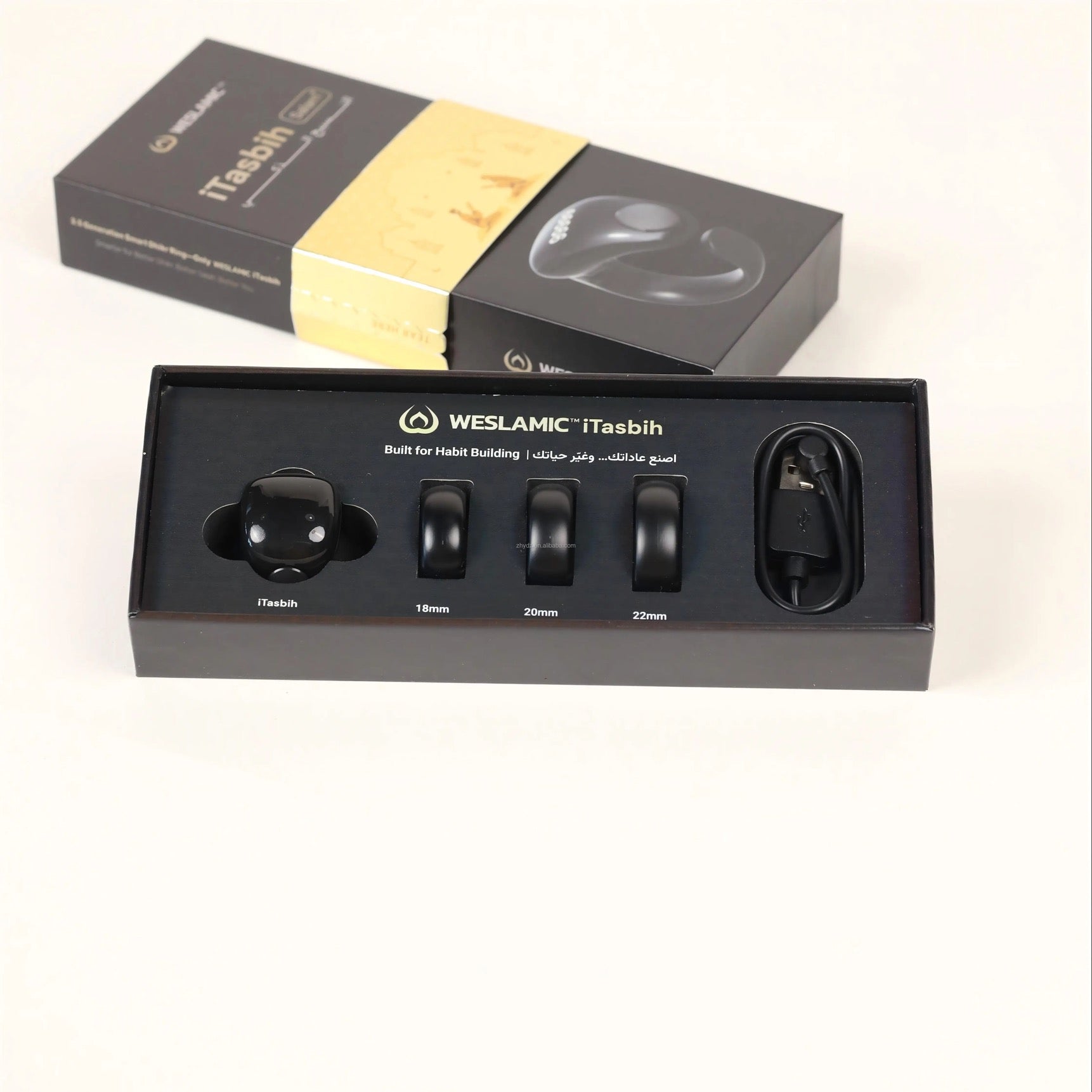 iTasbih - chapelet électronique avec 3 anneaux CoolTrucs™