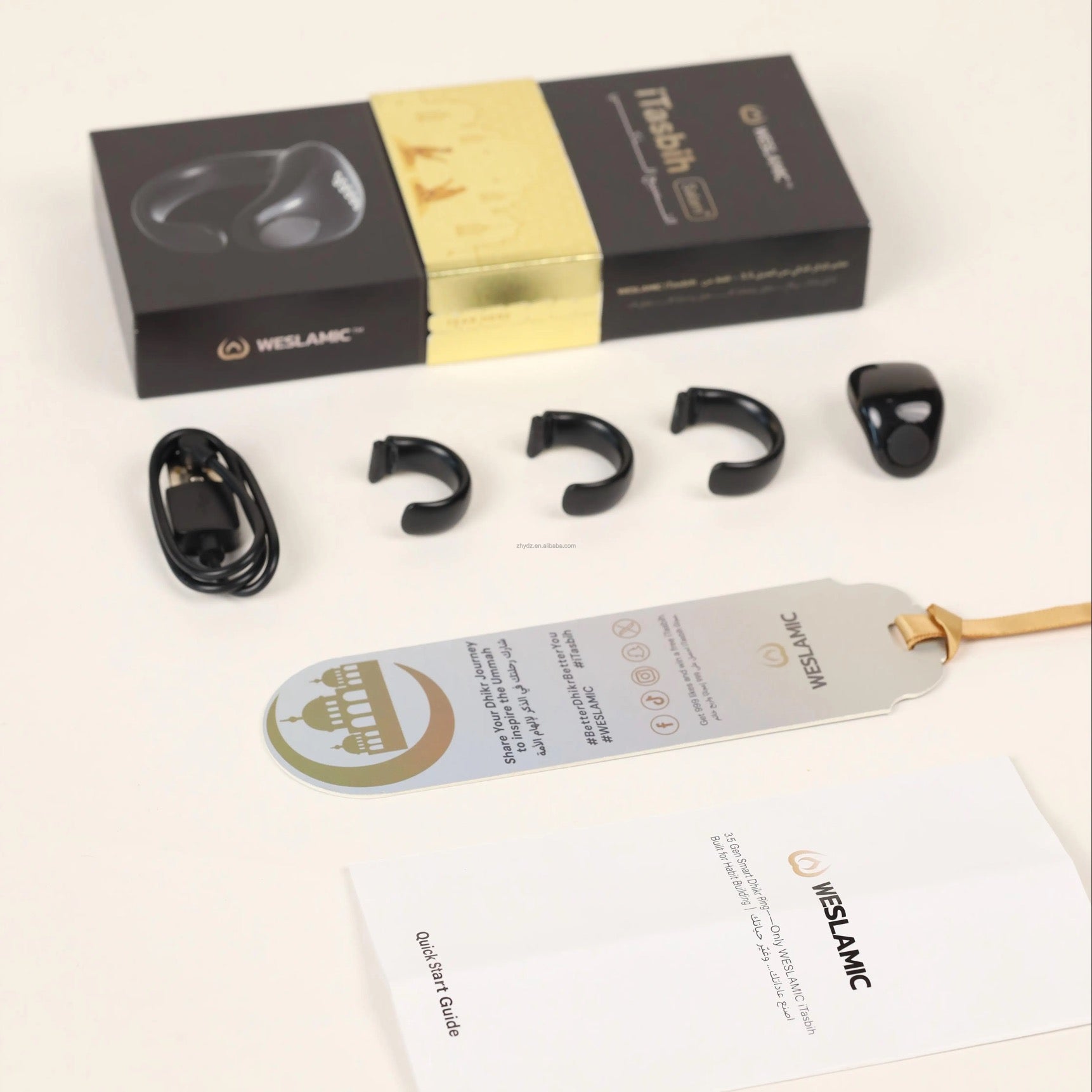 iTasbih - chapelet électronique avec 3 anneaux CoolTrucs™